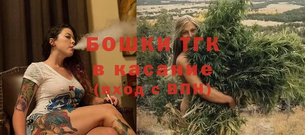 ALPHA PVP Заволжье