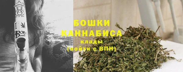 скорость mdpv Елизово