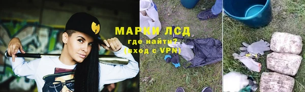 скорость mdpv Елизово