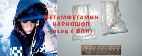 скорость mdpv Елизово