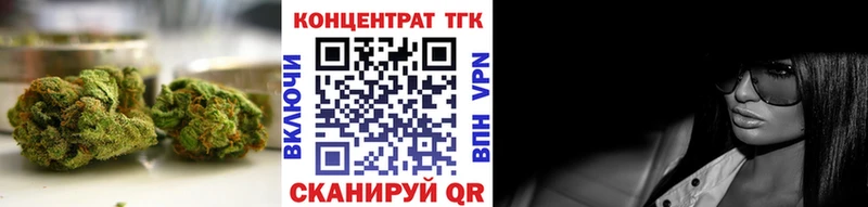 Купить закладки  Исилькуль  Дистиллят ТГК THC oil 